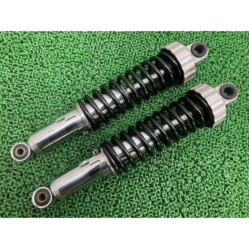 [USED] Kawasaki Z750FX Rear Suspension Pair KYB Shock OEM Used