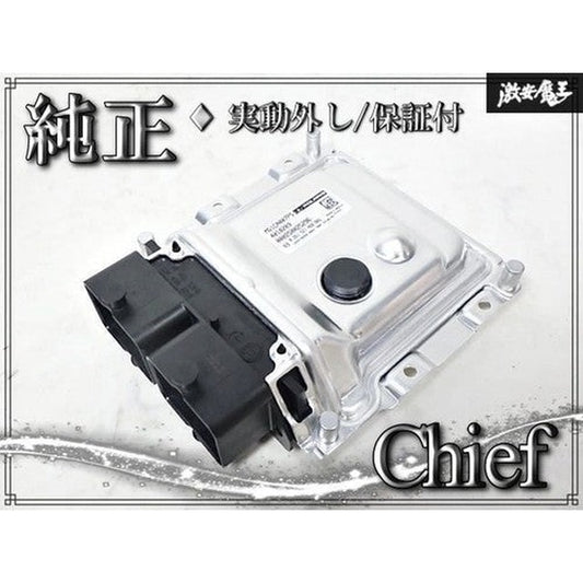 [USED] Indian Motorcycle Chief ECU Engine Control Module 4018203