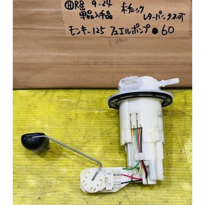 [USED] Honda Monkey 125 Fuel Pump