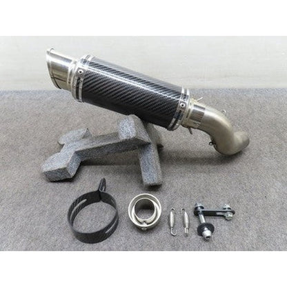 [USED] LCI Slip-On Exhaust Kawasaki Z900 2020+ Stainless Steel Carbon