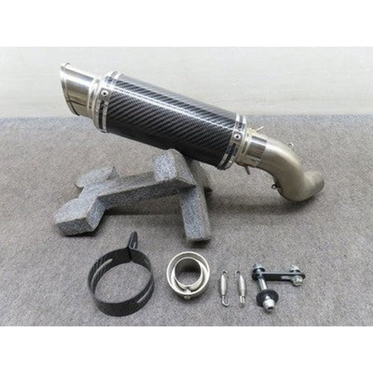 [USED] LCI Slip-On Exhaust Kawasaki Z900 2020+ Stainless Steel Carbon