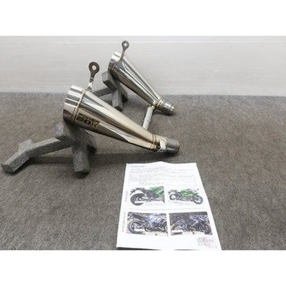 [USED] SP Tadao Stainless Steel Slip-On Kawasaki Ninja Z1000 ZXT00G/H/L/M