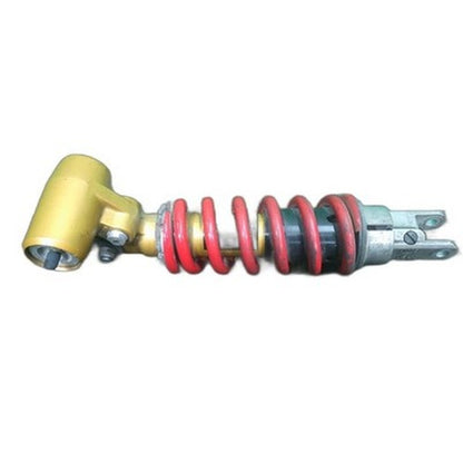 [USED] Kawasaki ZX-6R ZX636C Rear Suspension