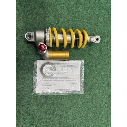 [USED] Aprilia Tuono 660 Factory Genuine Rear Suspension Lowering Kit