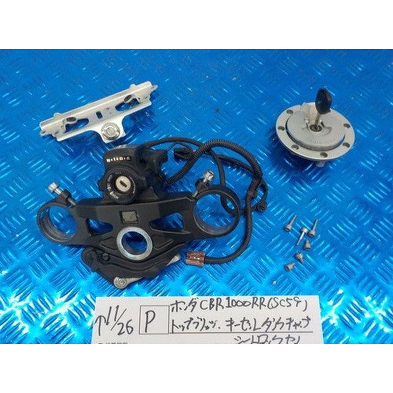 [USED] Honda CBR1000RR SC59 Top Bridge Key Set Tank Cap Seat Lock