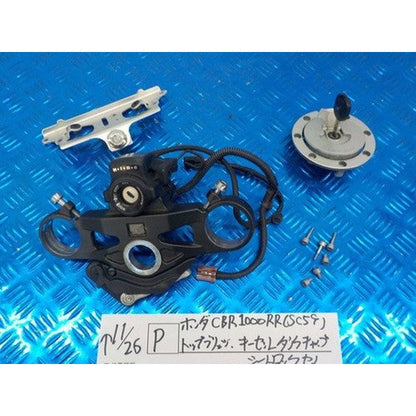 [USED] Honda CBR1000RR SC59 Top Bridge Key Set Tank Cap Seat Lock