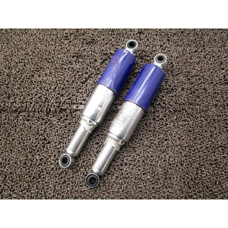 [USED] Yamaha RD250 Rear Suspension Shock Absorber
