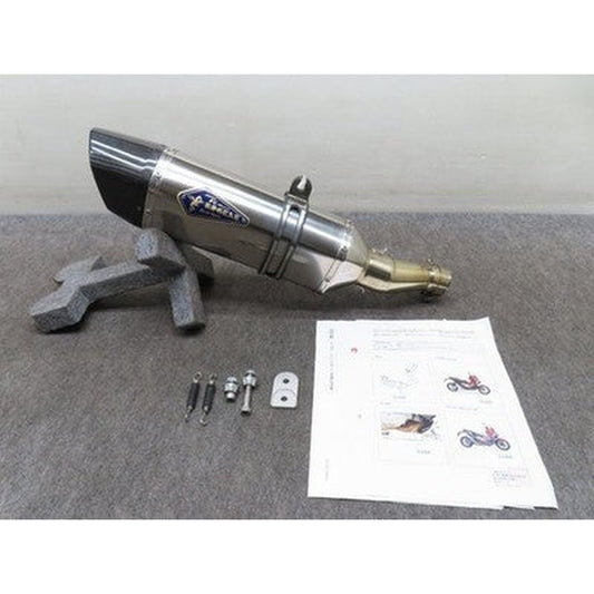 [USED] R's Gear Stainless Steel Titanium Slip-On Honda X-ADV 2017