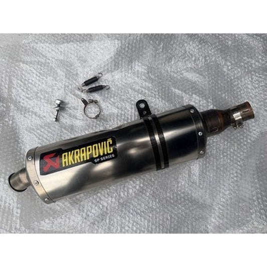 [USED] Akrapovic SP Series Kawasaki Ninja 650 Versys 650 Slip-On Exhaust