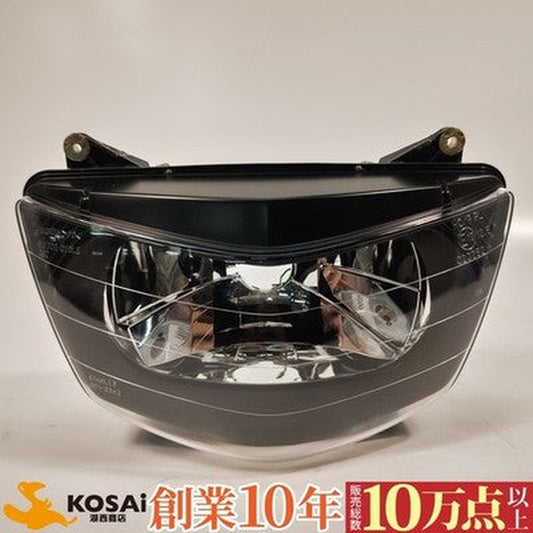 [USED] Honda VTR1000F Firestorm SC36 Genuine OEM Headlight 1997
