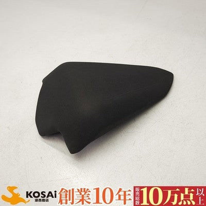 [USED] Ducati Streetfighter V2 V4 Genuine OEM Passenger Seat 59513401A