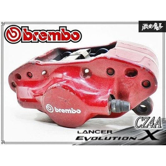 [USED] Brembo Mitsubishi Lancer Evolution X CZ4A Rear Brake Caliper