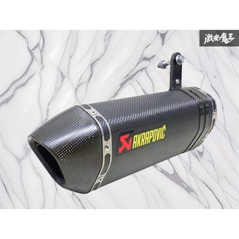 [USED] Akrapovic Kawasaki Ninja 250 Carbon Slip-On Muffler 2013-2016