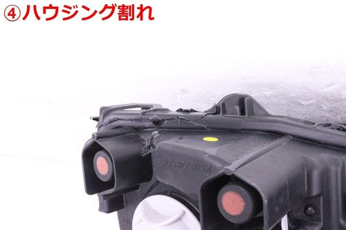 KOITO LED Left Headlight Unit Lexus RZ XEBM15 Black OEM