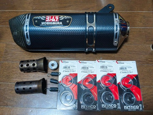 Yoshimura R-77S Suzuki Gixxer 250 Slip-On Muffler Metal Magic