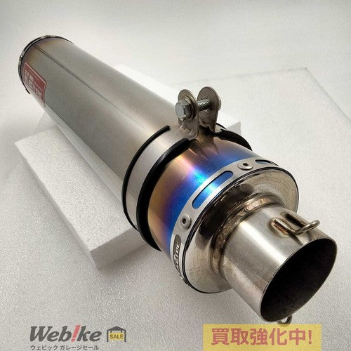 K2TEC Yamaha XJR1300 Stainless Steel Slip-On Muffler S6