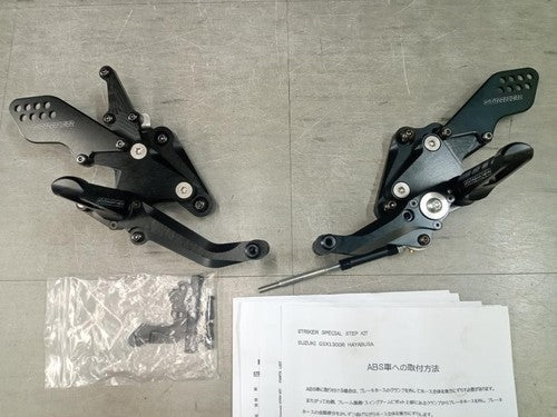 STRIKER Racing Rearset Kit Black for Suzuki GSX1300R Hayabusa 1999-2020