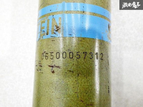 BILSTEIN S30 S31 Fairlady Z Late Shock Absorber Set Gas Cartridge