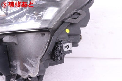 Lexus GS Hybrid AWL10 Mid-Year LED Left Headlight KOITO 30-418