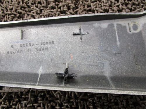 Suzuki GSX400S Katana Side Cover Left Right GK77A Used