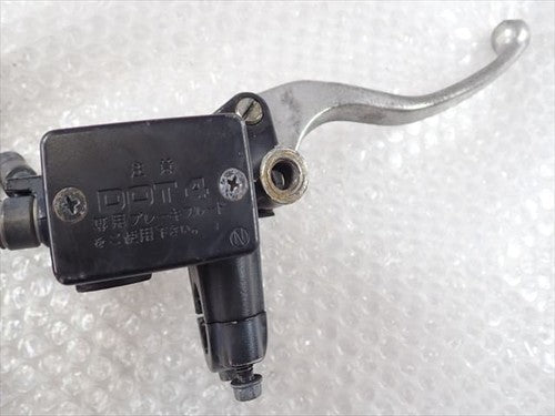 Honda VTR250 Genuine NISSIN Front Brake Caliper Master Cylinder