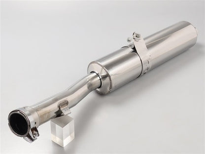 Yamaha FZS1000 Fazer 1C2 Genuine OEM Silencer Muffler 2004