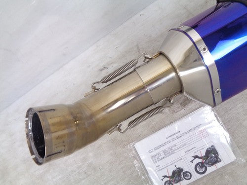 BEET NASSERT-Evolution Type2 Kawasaki Z900 2BL-ZR900B Slip-On Muffler