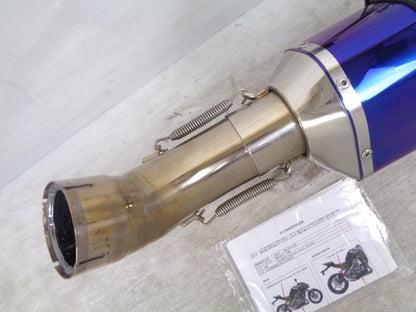 BEET NASSERT-Evolution Type2 Kawasaki Z900 2BL-ZR900B Slip-On Muffler