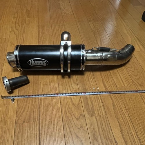 HURRIC Slip-On Muffler Kawasaki Z900 2020