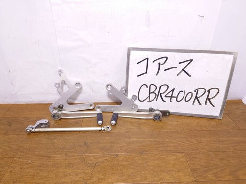 COERCE Honda CBR400RR Rearsets NC29