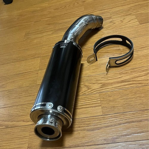 HURRIC Slip-On Muffler Kawasaki Z900 2020