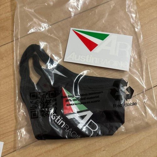 Austin Racing Slip-On Muffler KTM 1290 SuperDuke