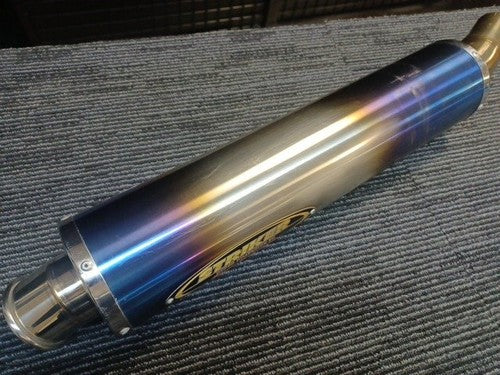 Striker Slip-On Muffler Kawasaki ZRX1200 DAEG S/O
