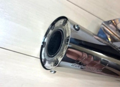 SuperTrapp Stainless Steel Megaphone Muffler Mirror Polished 375mm