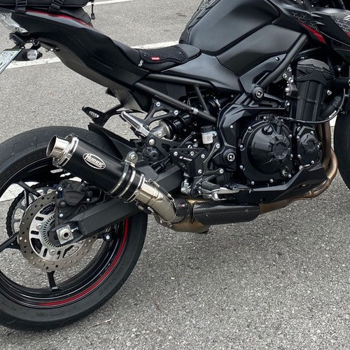 HURRIC Slip-On Muffler Kawasaki Z900 2020