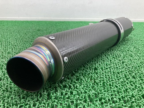 MAVERICK Mv83 Carbon Slip-On Silencer Muffler Kawasaki ZRX1200R ZRX1100