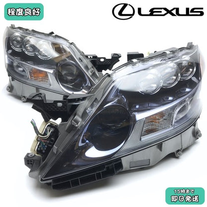 Lexus LS600h LS460 UVF45 UVF46 OEM 3-LED Headlight Lens KOITO