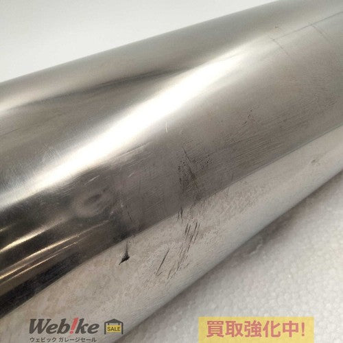 K2TEC Yamaha XJR1300 Stainless Steel Slip-On Muffler S6