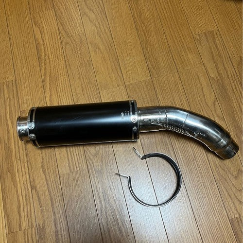 HURRIC Slip-On Muffler Kawasaki Z900 2020