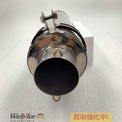 K2TEC Yamaha XJR1300 Stainless Steel Slip-On Muffler S6