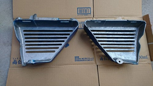 Suzuki RG250 RG250E Alfin Fairing Bracket 1980s Original