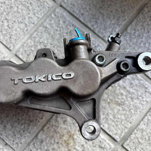 Kawasaki ZRX1100 OEM Front Brake Caliper