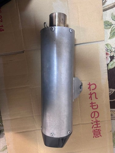 DELTA Barrel 4 Motorcycle Slip-On Silencer Muffler Silver