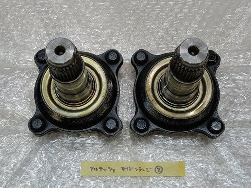 Toyota Altezza GXE10 7.5" Side Flange LR Mechanical LSD