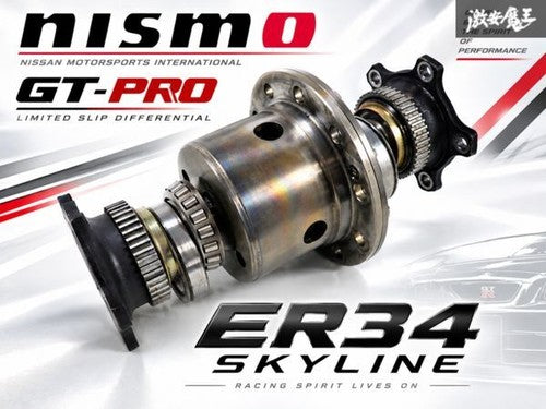 NISMO GT-pro Kawasaki ER34 Nissan Skyline RB25DET 1WAY LSD Differential