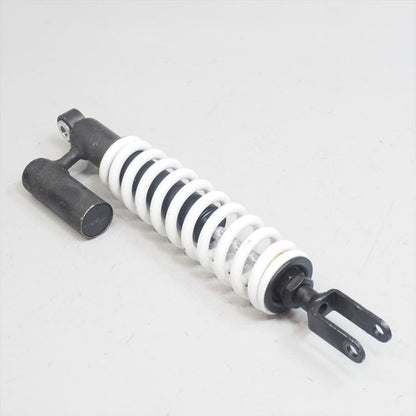Aprilia RX125 SX125 Genuine OEM Rear Shock Absorber