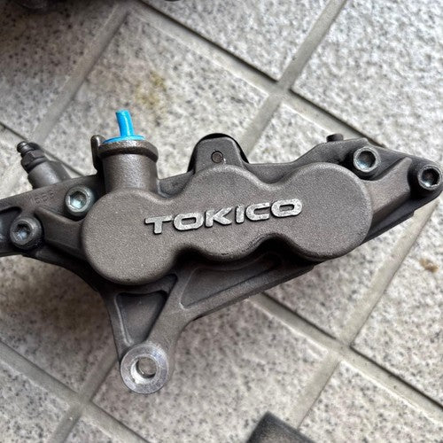 Kawasaki ZRX1100 OEM Front Brake Caliper