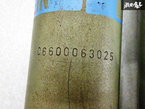 BILSTEIN S30 S31 Fairlady Z Late Shock Absorber Set Gas Cartridge