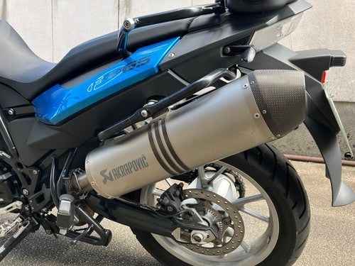 Akrapovic BMW F650GS Slip-On Muffler Titanium Carbon 2008-2012