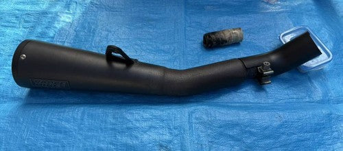 Vance & Hines Honda Rebel 1100 Slip-On Muffler Exhaust